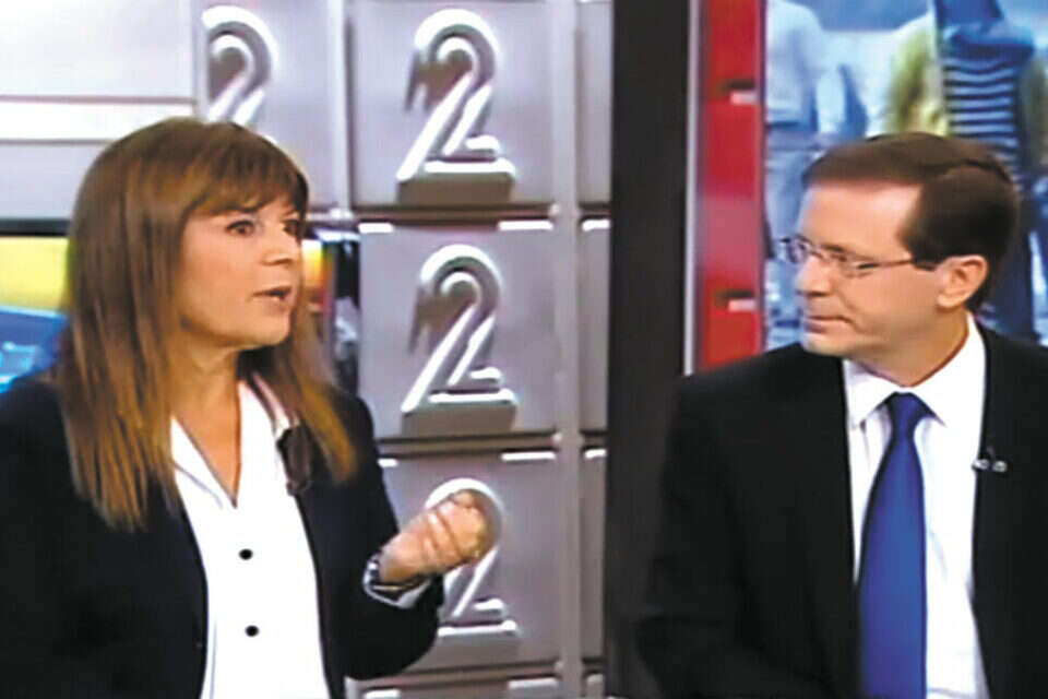 "אולפני החדשות". תחושה של מיחזור // "אולפני החדשות". תחושה של מיחזור ,
