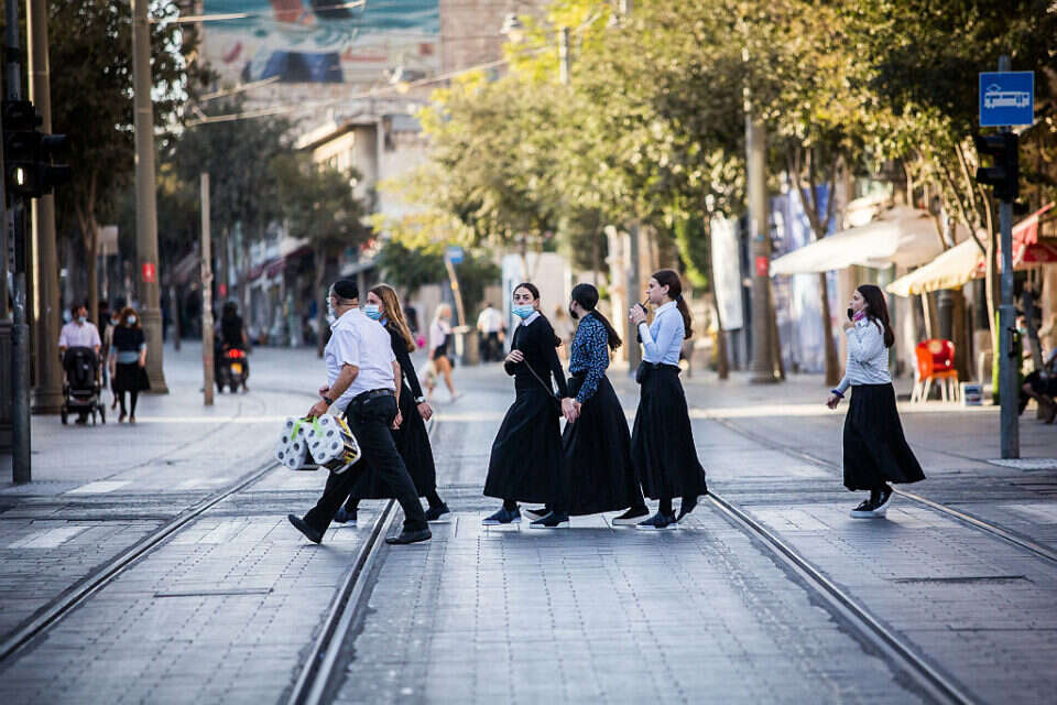 נשים חרדיות (אילוסטרציה) , אורן בן חקון