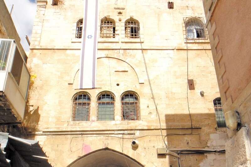 כאן גר לביא. בית ויטנברג 