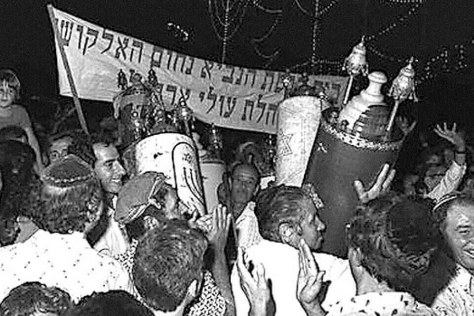 צילום: סער יעקב/לע"מ //  , 