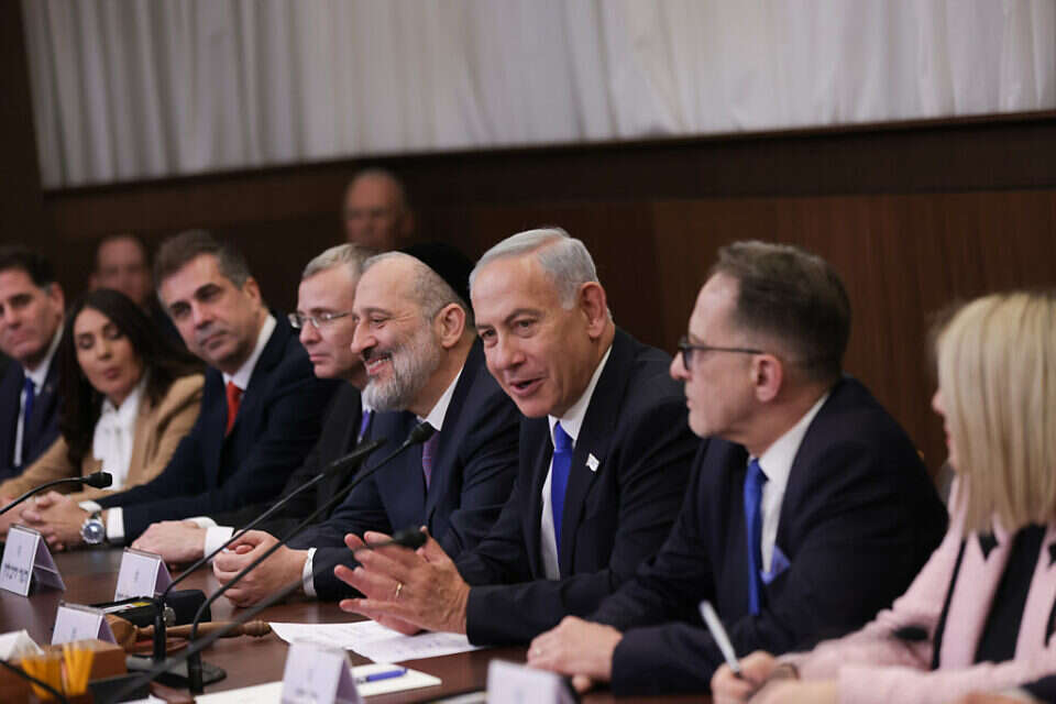 נתניהו עם הרכב הממשלה החדש , אוהד צויגנברג