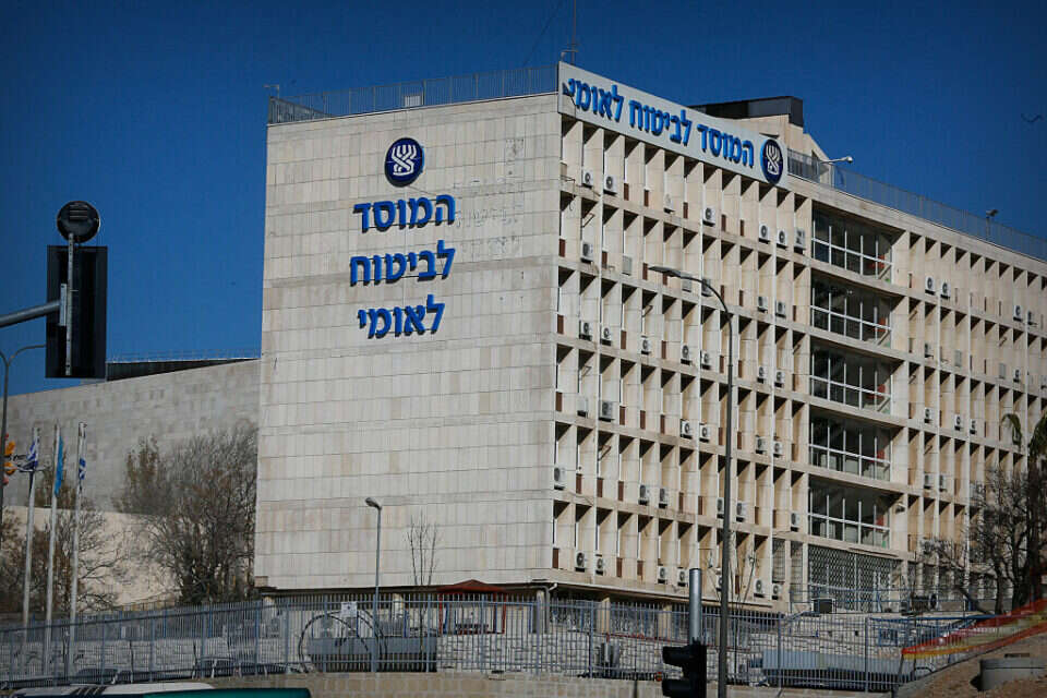 התובע מקבל קצבה חודשית גבוהה מהביטוח הלאומי. המוסד לביטוח לאומי , אורן בן חקון