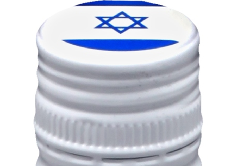 צילום: דיויד סילברמן // יין שרדונה של יקב בזלת  , 