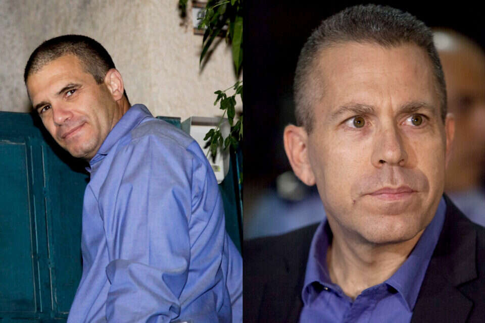 צילום: נועם ריבקין פנטון // ארדן והירש , 