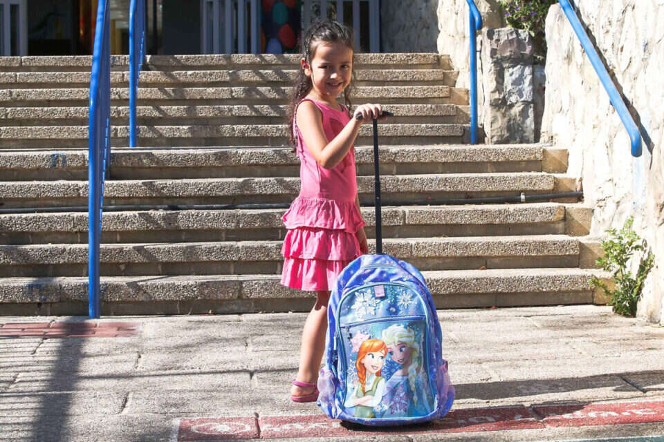 עולה לכיתה א'. עדי // צילום: אורן בן חקון // עולה לכיתה א'. עדי ,