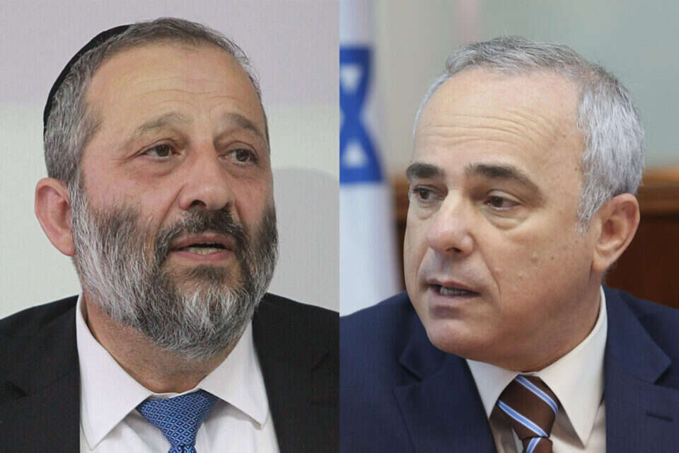 צילום: מרק ישראל סלם, קוקו // שטייניץ ודרעי ,
