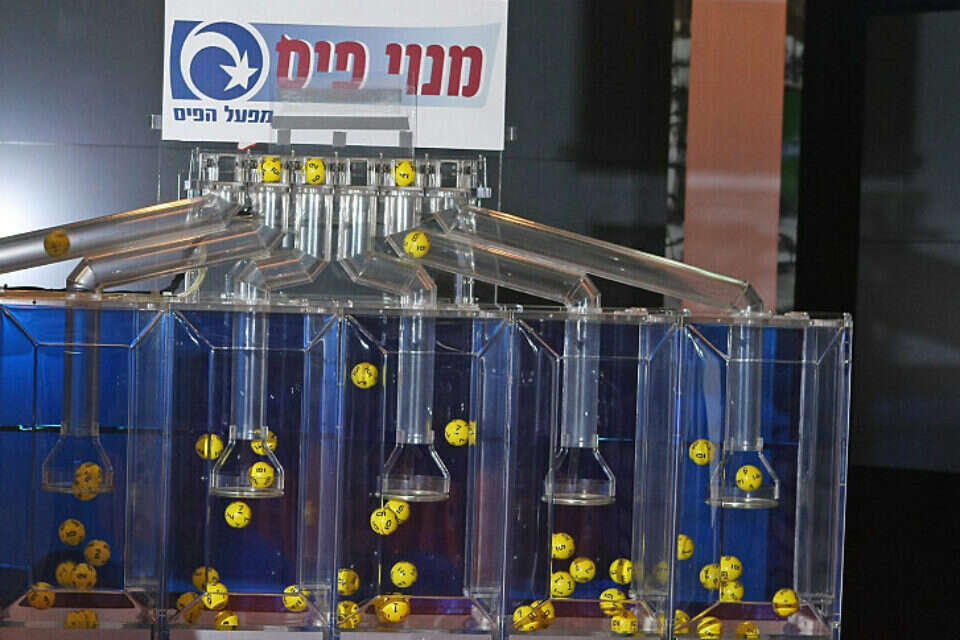 הגרלת הלוטו ,  יהושע יוסף