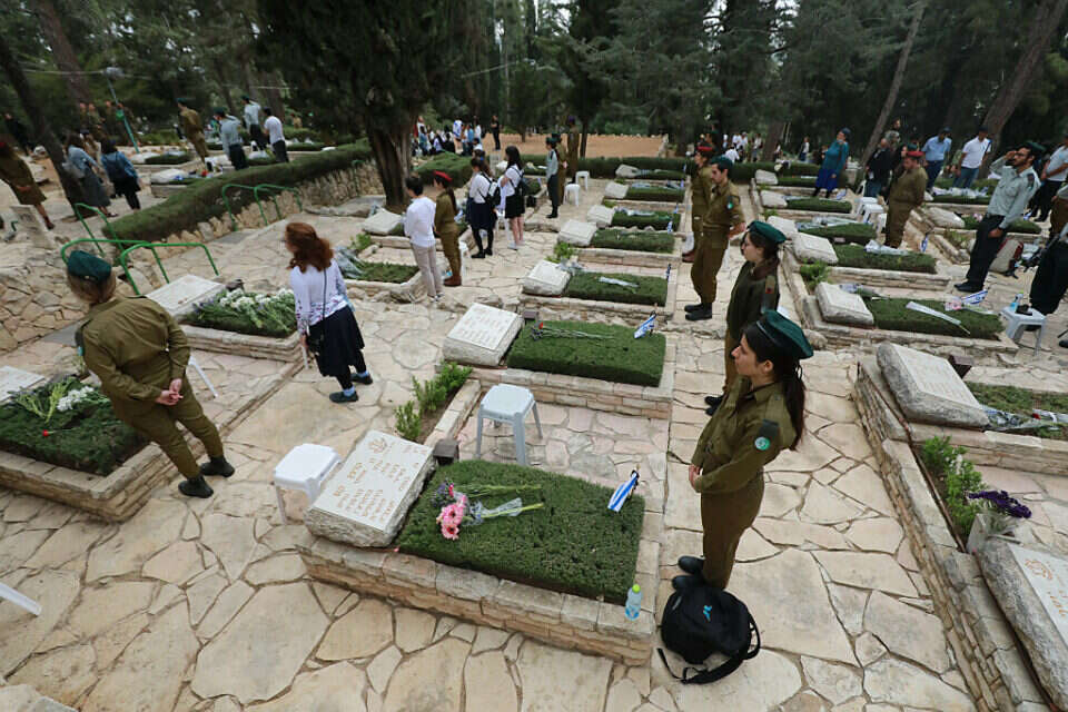 צפירה ביום הזיכרון , אורן בן חקון
