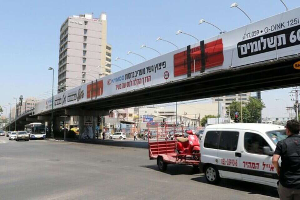 גשר מעריב. ייהרס ביום חמישי הבא // צילום: קוקו // גשר מעריב. ייהרס ביום חמישי הבא ,