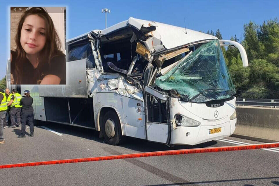 זירת התאונה בכביש 1 , איחוד והצלה