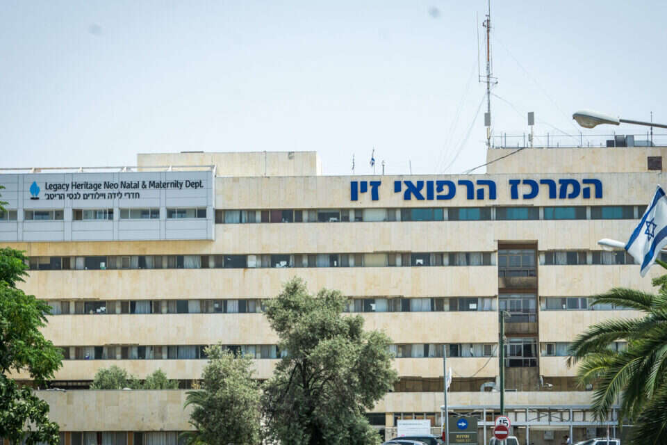 ביה"ח זיו בצפת // צילום: אנצ'ו גוש - ג'יני // ביה"ח זיו בצפת ,