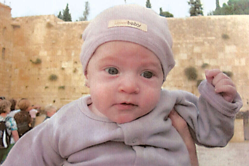 חיה זיסל ביום בו נרצחה בפיגוע // באדיבות המשפחה // חיה זיסל ביום בו נרצחה בפיגוע ,