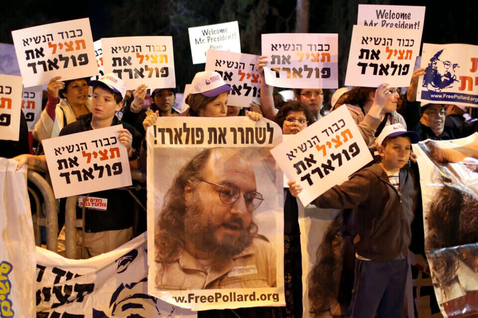 אחת מההפגנות הרבות למען שחרור פולארד , אי.פי.אי