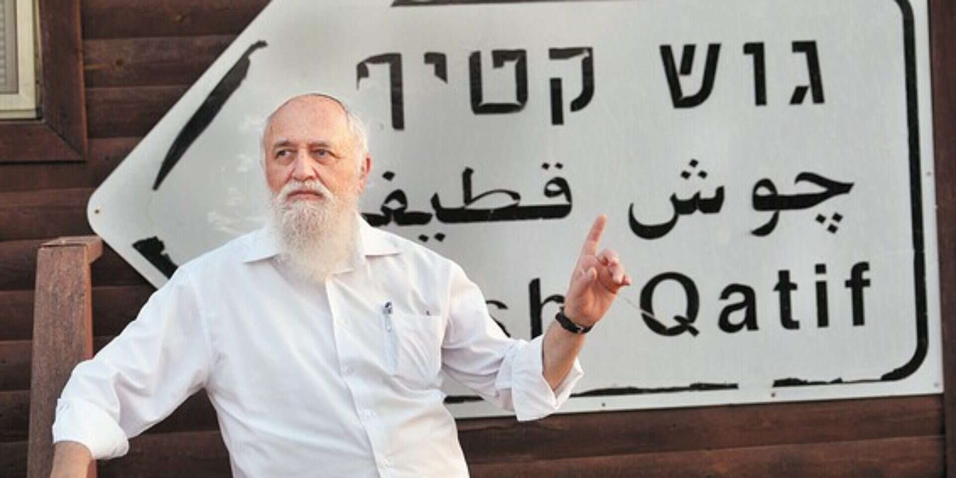 הרב יגאל קמינצקי // צילום: יוסי זליגר // הרב יגאל קמינצקי ,
