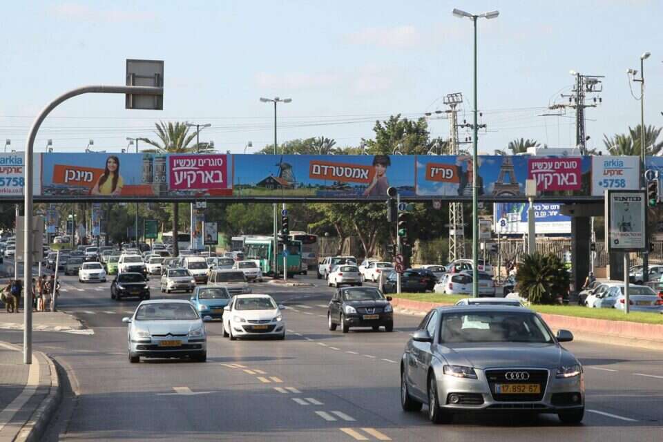דרך נמיר בת"א // צילום: קוקו // דרך נמיר בת"א ,