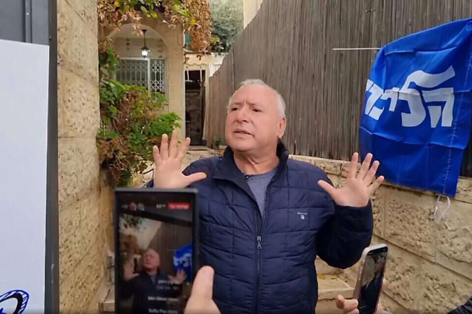 הזעם של אמסלם