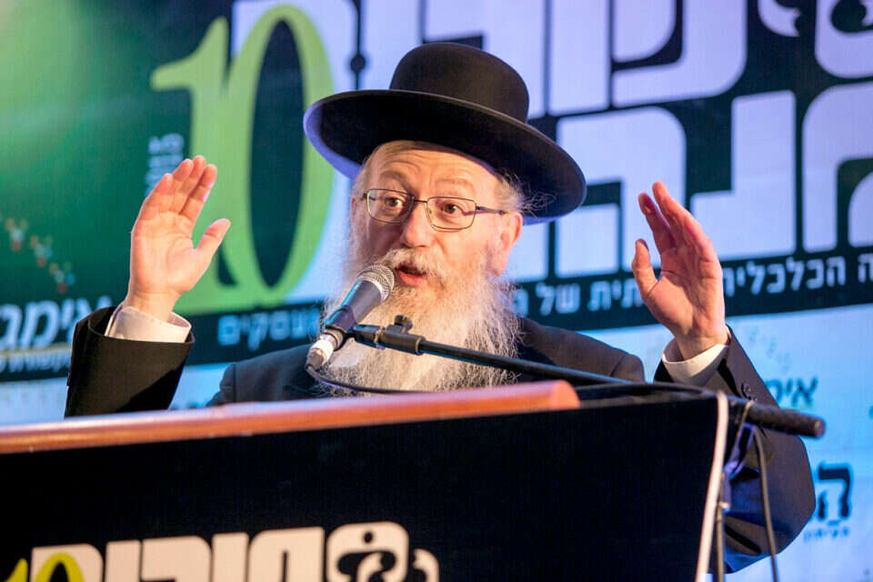ליצמן, אתמול // צילום: אורן בן חקון // ליצמן, אתמול ,