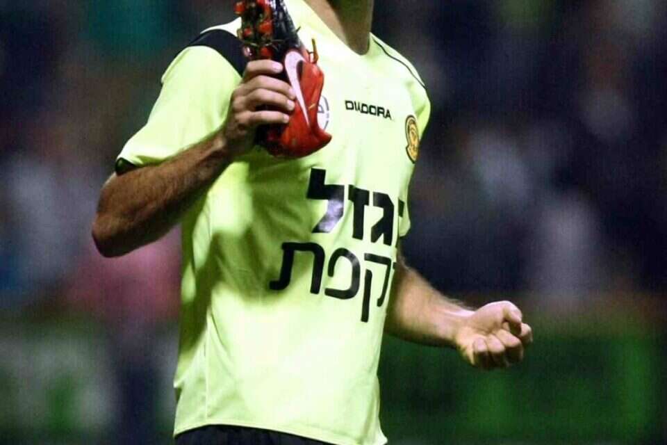 צילום: אלן שיבר // מנשה בחגיגה המפורסמת שלו. ,