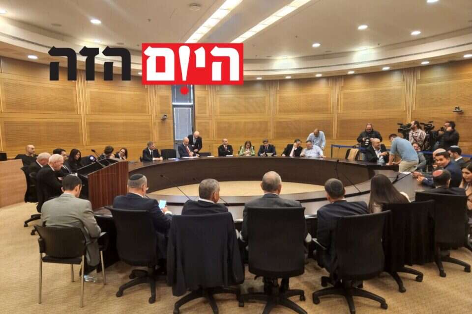 מהומה בישיבת סיעת הליכוד. ח"כ טלי גוטליב: "מסרבת להפקיד את הטלפון שלי בכניסה" ,
