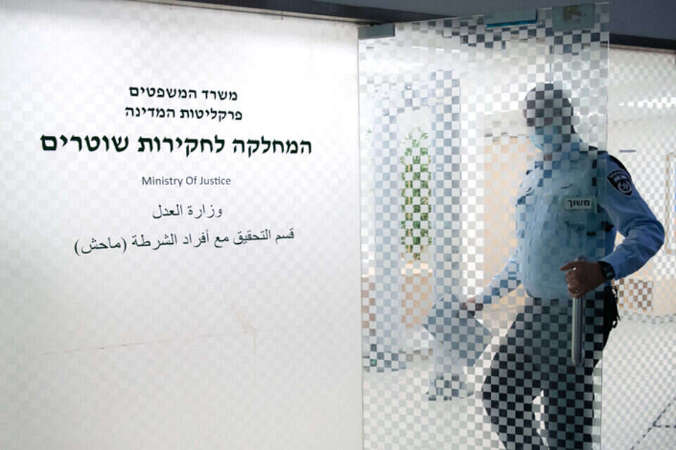 המחלקה לחקירות שוטרים (ארכיון) , שריה דיאמנט