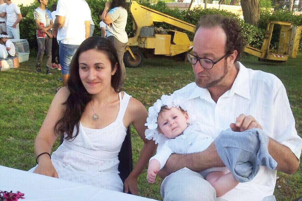 משפחת כהן, עברו מירושלים לקיבוץ כרם שלום. "יש פה הרבה אנשים טובים" // משפחת כהן, עברו מירושלים לקיבוץ כרם שלום. "יש פה הרבה אנשים טובים" , 