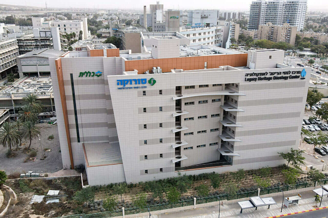 מחדל בסורוקה: עברה כריתת שד - בהתבסס על אבחנה של מטופלת אחרת | ישראל היום