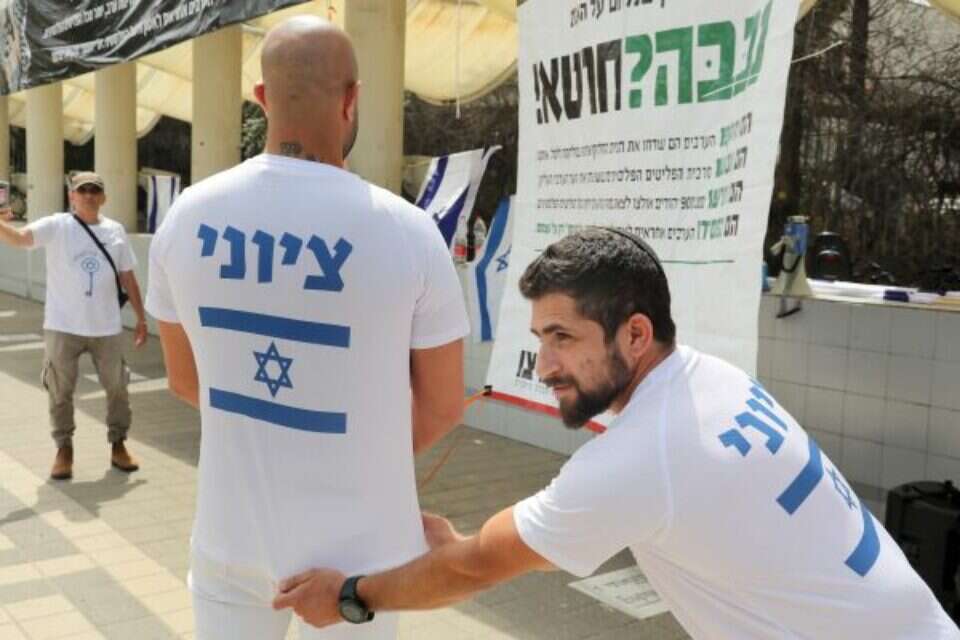 מחאה של סטודנטים יהודים במהלך אירועי "יום הנכבה" באוניברסיטת תל אביב, מאי 2022 , גדעון מרקוביץ