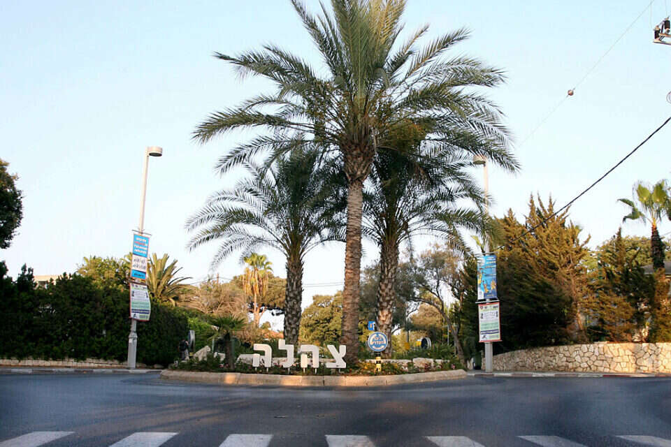 שכונת צהלה בת"א (ארכיון)