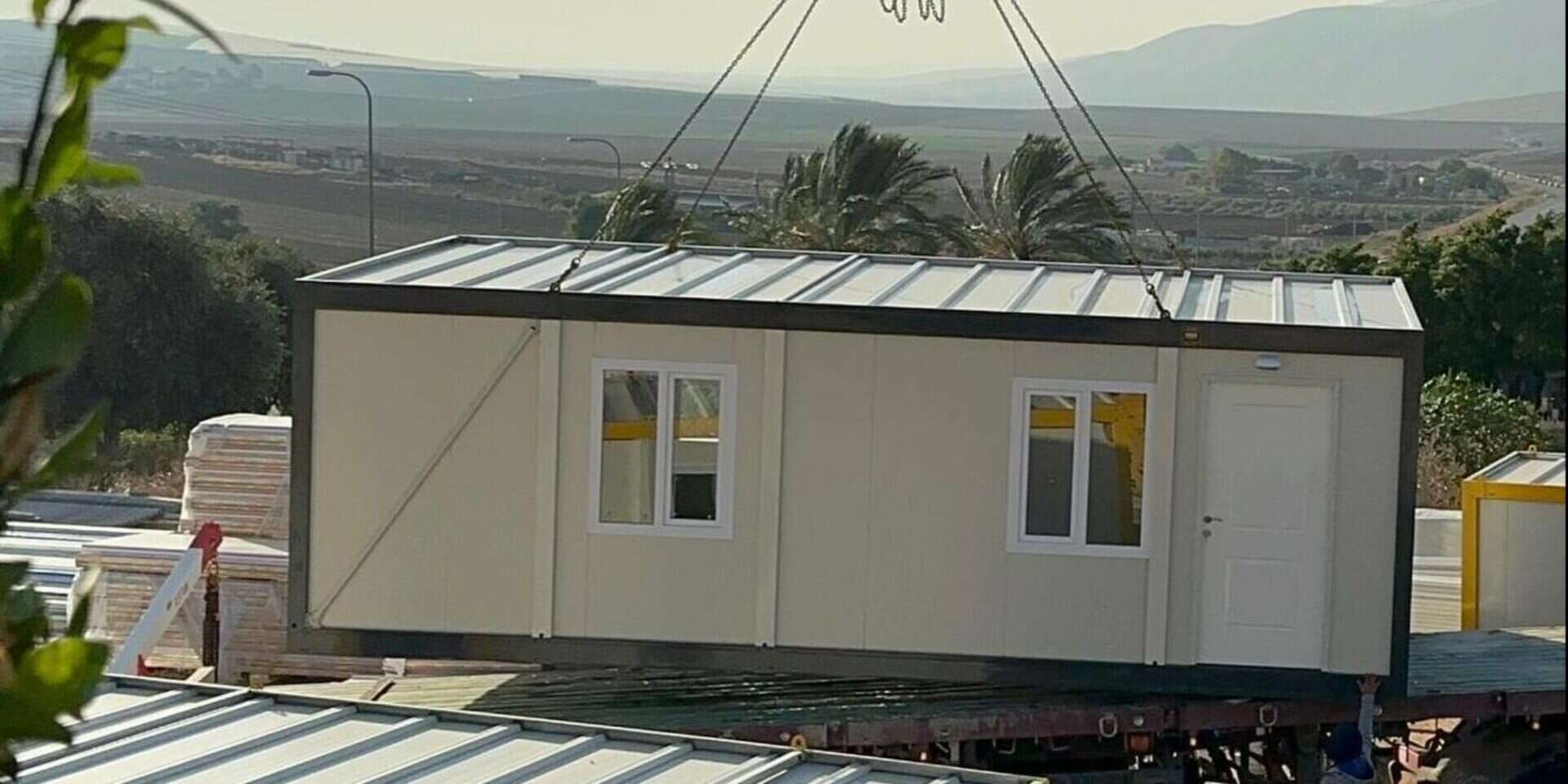 צילום: RSR , 