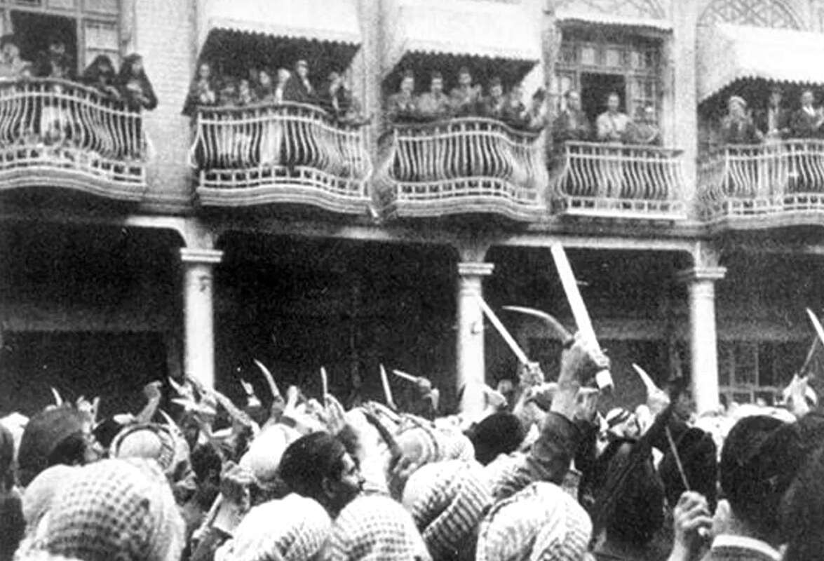 מאורעות הפרהוד בבגדד , באדיבות ארכיון התמונות יד יצחק בן־צבי