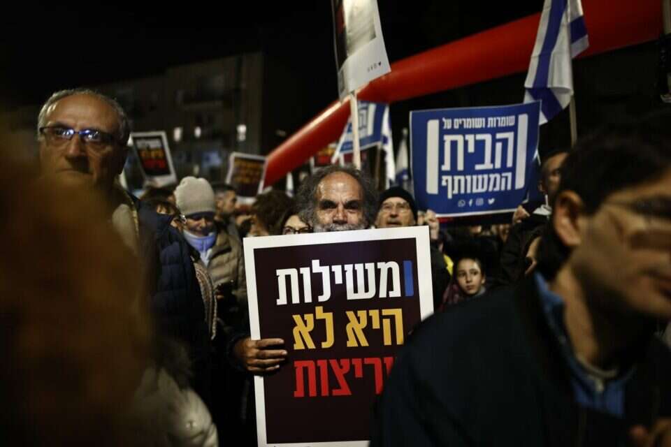 הפגנה מול בית הנשיא , אורן בן חקון