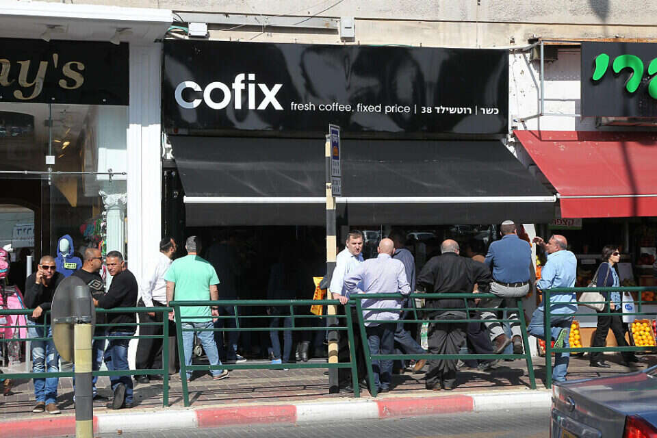 רשת קופיקס , קוקו