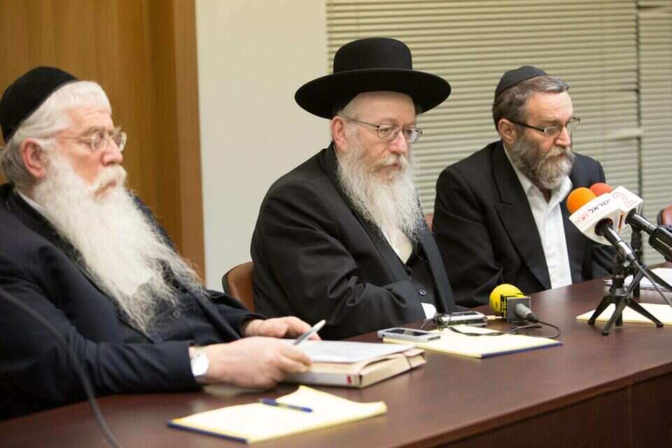 מפלגת יהדו ,