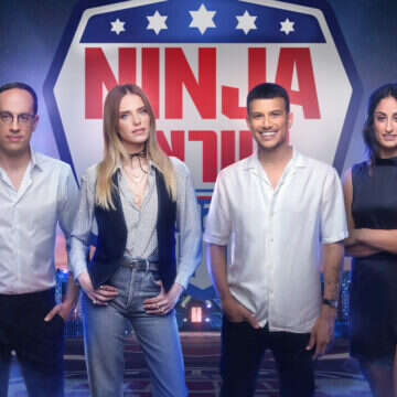 התגעגעתם? "נינג׳ה ישראל" חוזרת למסך
