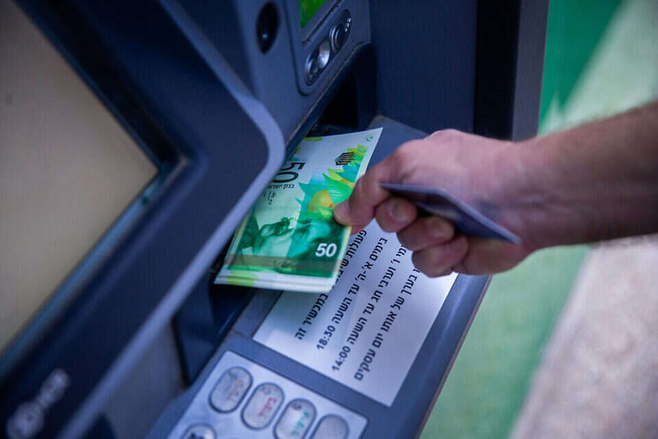 כספומט, אילוסטרציה , ללא