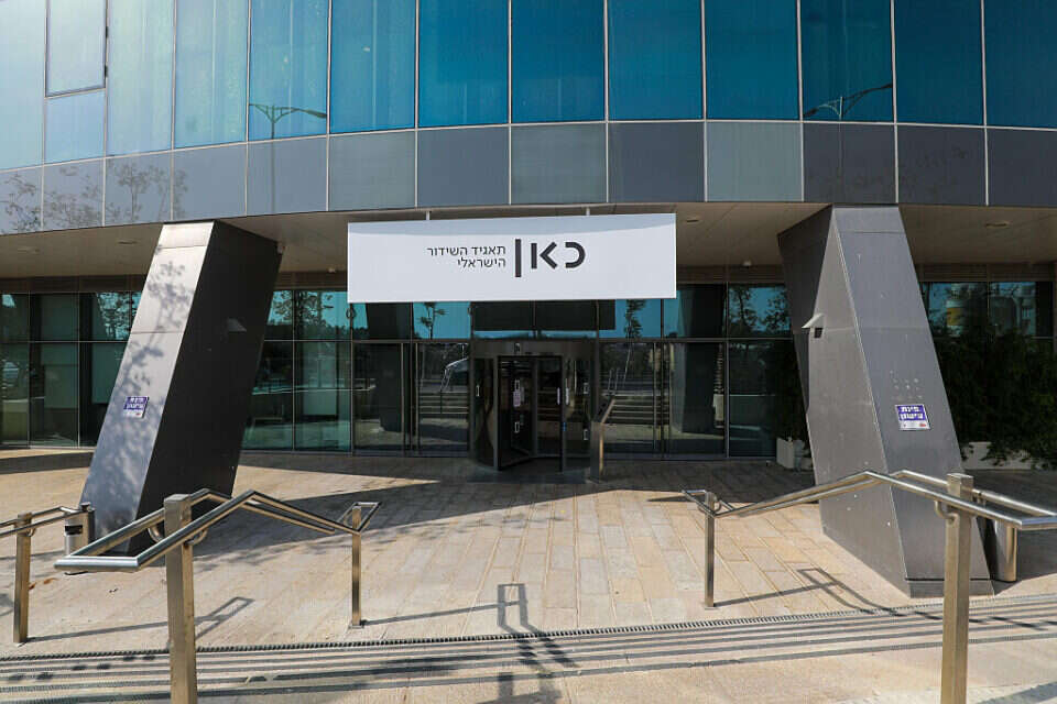 "התאגיד הוא נושא אחר לגמרי, זה על חשבוננו". בניין התאגיד , אורן בן חקון