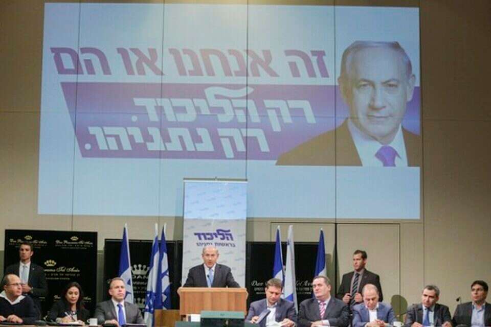 ראש הממשלה נתניהו וצמרת רשימת הליכוד, הערב בת"א // צילום: יהושע יוסף // ראש הממשלה נתניהו וצמרת רשימת הליכוד, הערב בת"א ,