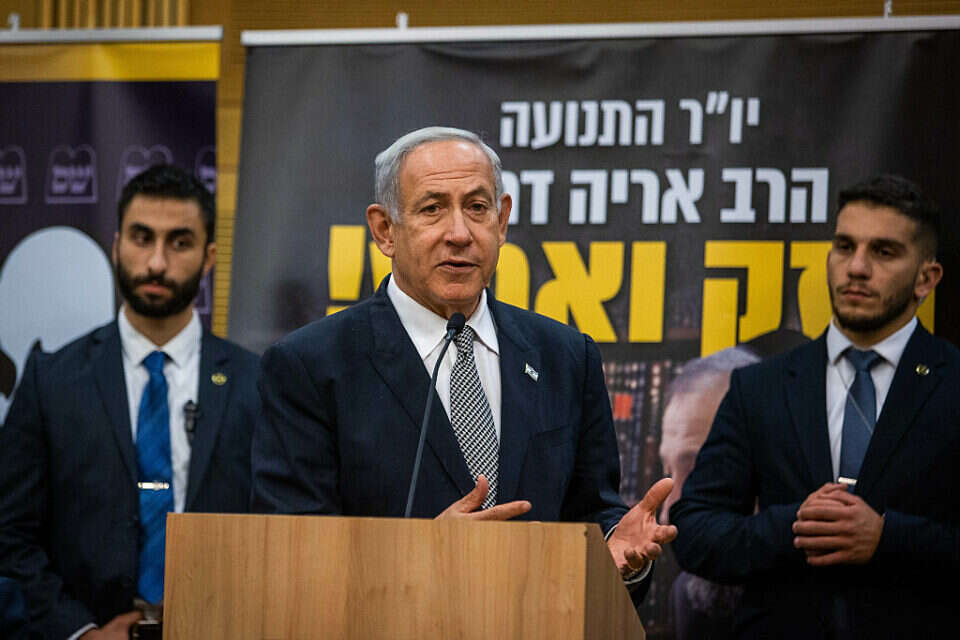 נתניהו. יגיע לביקור באירופה? , אורן בן חקון