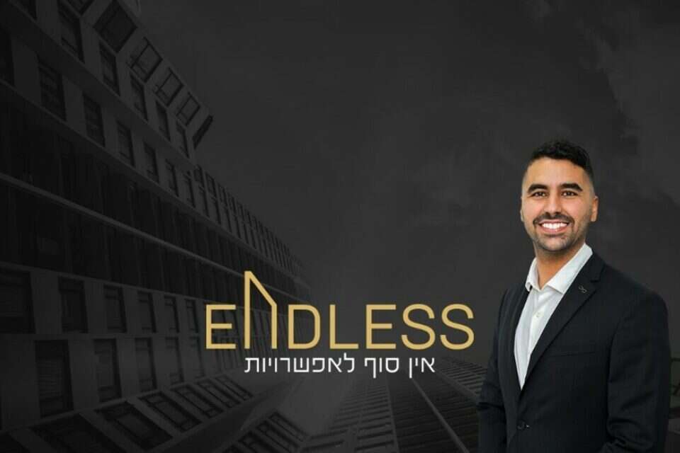 צילום יח"צ ,