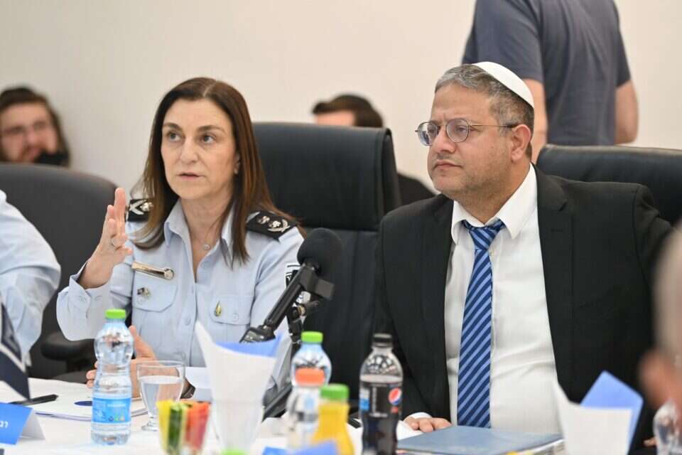 בן גביר וקטי פרי