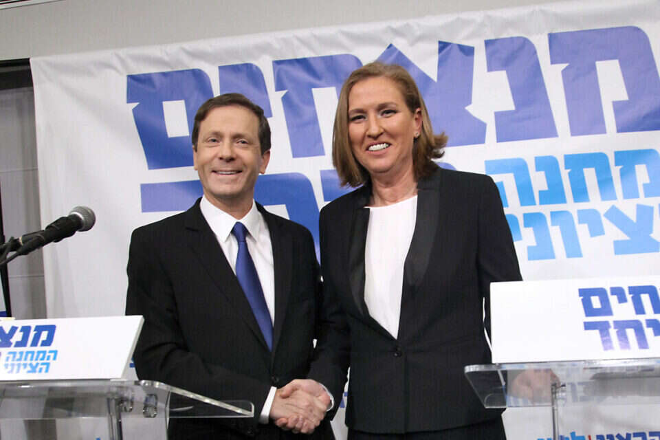 לבני והרצוג // צילום: גדעון מרקוביץ' // לבני והרצוג ,