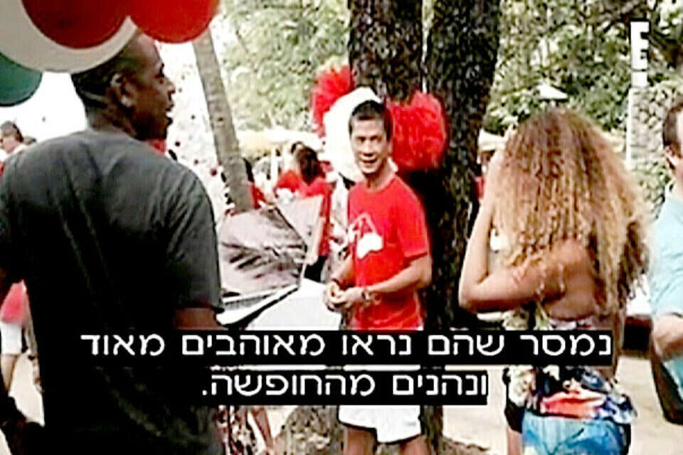 "חדשות ערוץ !E". רועש להחריד, שטחי להפליא // "חדשות ערוץ !E". רועש להחריד, שטחי להפליא ,