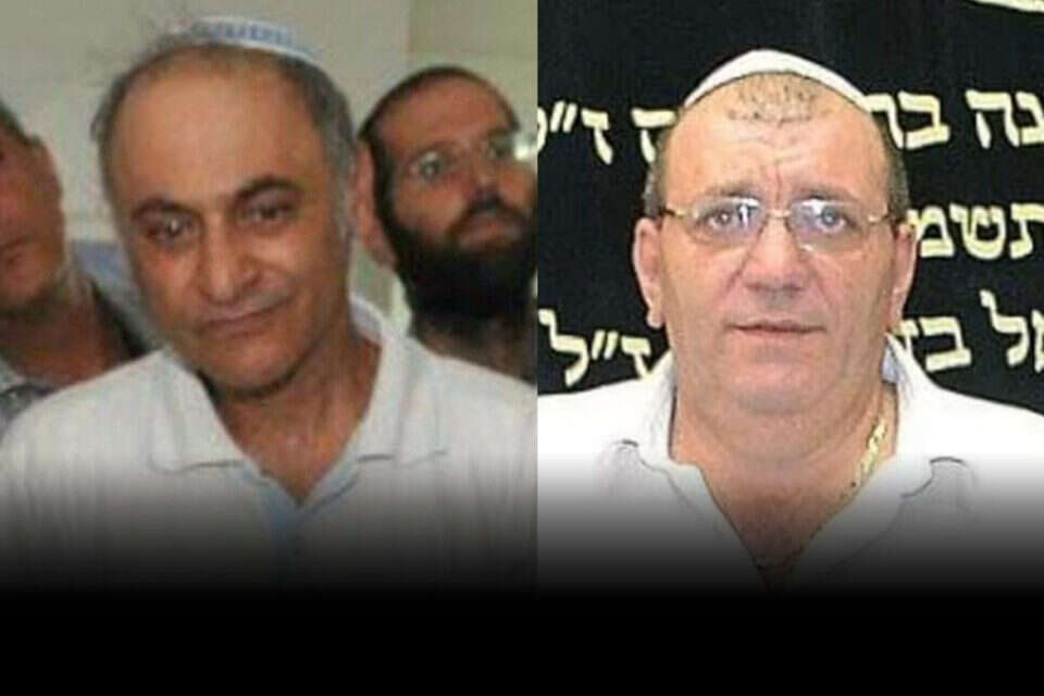 רפאל בן אליהו ושאול חי - נרצחו בפיגוע בשכונת נווה יעקב בירושלים , באדיבות המשפחות