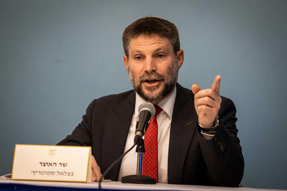 שר האוצר סמוטריץ'