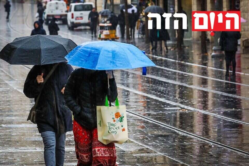 היום הזה 31.01.2023 , אורן בן חקון 