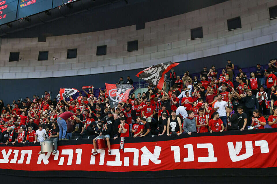 אוהדי הפועל ירושלים. אתמול בחולון , דני מרון