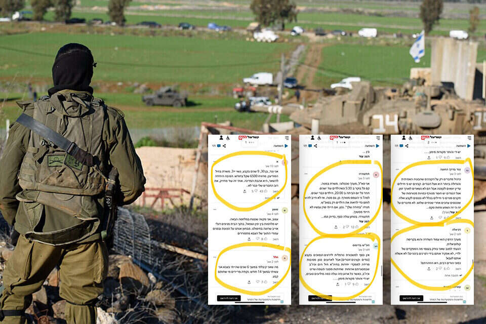 במשך תקופה ארוכה, בצה"ל בחרו לטאטא מתחת לשטיח את משבר כוח האדם. העדויות הנחשפות , אייל מרגולין - ג'יני