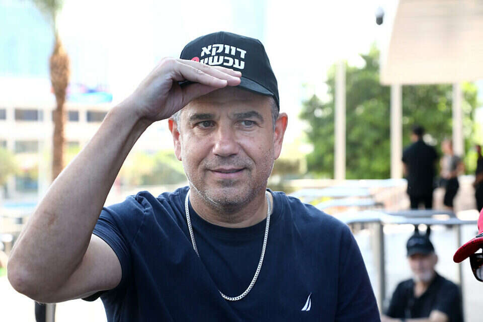 ינון מגל