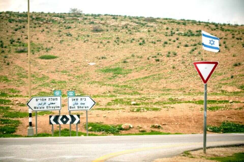 בקעת הירדן , אריק סולטן