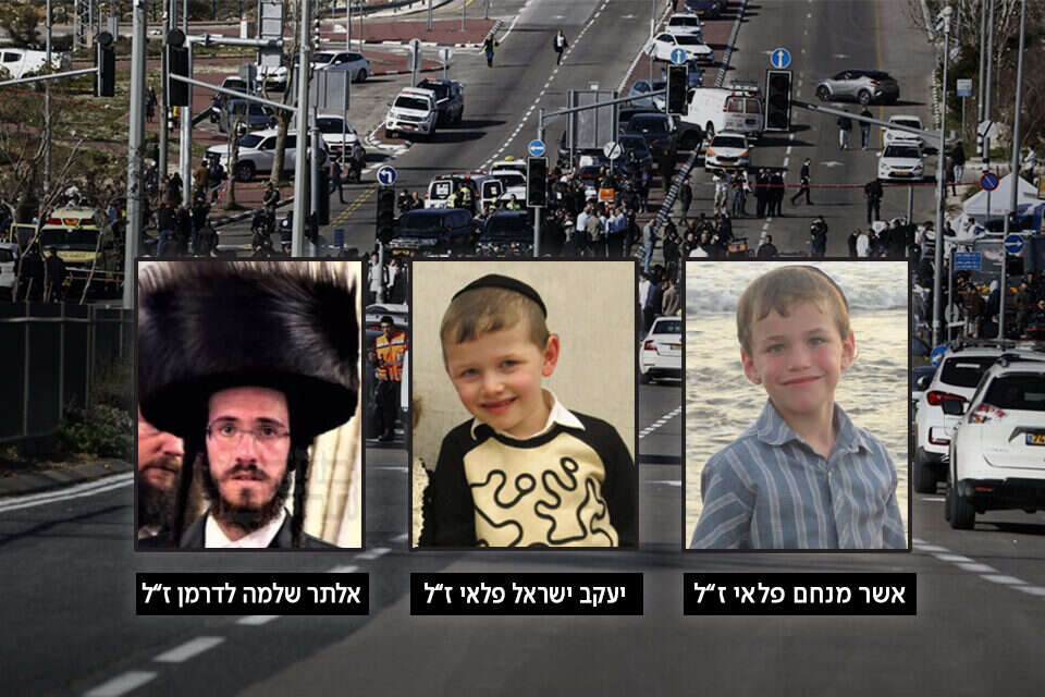 הנרצחים בפיגוע הדריסה בירושלים , באדיבות המשפחות
